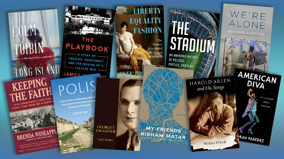 graduation gift books by Columbia faculty